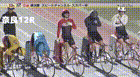 2025年9月20日奈良競輪12Rレース映像