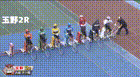 2025年9月26日奈良競輪12Rレース映像