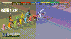 2025年9月26日松阪競輪12Rレース映像