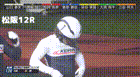 2025年9月28日松阪競輪12Rレース映像