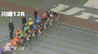 2025年10月5日川崎競輪12Rレース映像
