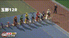 2025年10月26日玉野競輪12Rレース映像
