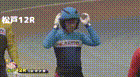 2025年12月9日松戸競輪12Rレース映像
