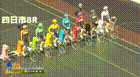2025年12月23日四日市競輪12Rレース映像
