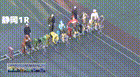2026年1月1日宇都宮競輪12Rレース映像