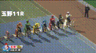 2026年1月6日久留米競輪12Rレース映像