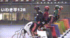 2026年3月10日いわき平競輪12Rレース映像