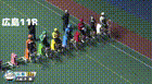 2026年3月15日西武園競輪12Rレース映像