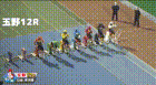 2026年3月17日玉野競輪12Rレース映像