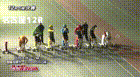 2026年3月19日名古屋競輪12Rレース映像