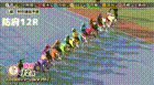 2026年3月19日防府競輪12Rレース映像