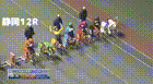 2026年3月23日静岡競輪12Rレース映像