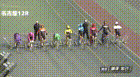 2026年4月26日名古屋競輪12Rレース映像