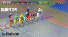 2026年5月4日松阪競輪12Rレース映像