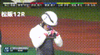 2026年5月5日松阪競輪12Rレース映像