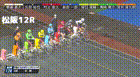 2026年5月6日松阪競輪12Rレース映像