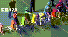 2026年5月7日広島競輪12Rレース映像