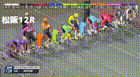 2026年5月9日松阪競輪12Rレース映像