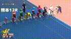 2026年5月9日熊本競輪12Rレース映像