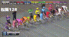 2026年5月10日松阪競輪12Rレース映像