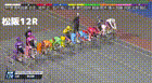 2026年5月11日松阪競輪12Rレース映像