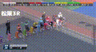 2026年5月12日伊東競輪12Rレース映像
