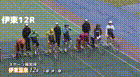 2026年5月13日伊東競輪12Rレース映像