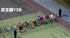 2026年5月20日京王閣競輪12Rレース映像