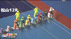 2026年5月21日松山競輪12Rレース映像
