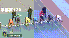 2026年5月22日宇都宮競輪12Rレース映像