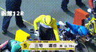 2026年5月23日函館競輪12Rレース映像