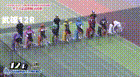 2026年5月24日武雄競輪12Rレース映像