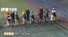 2026年5月29日伊東競輪12Rレース映像