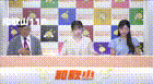 2026年6月1日名古屋競輪12Rレース映像